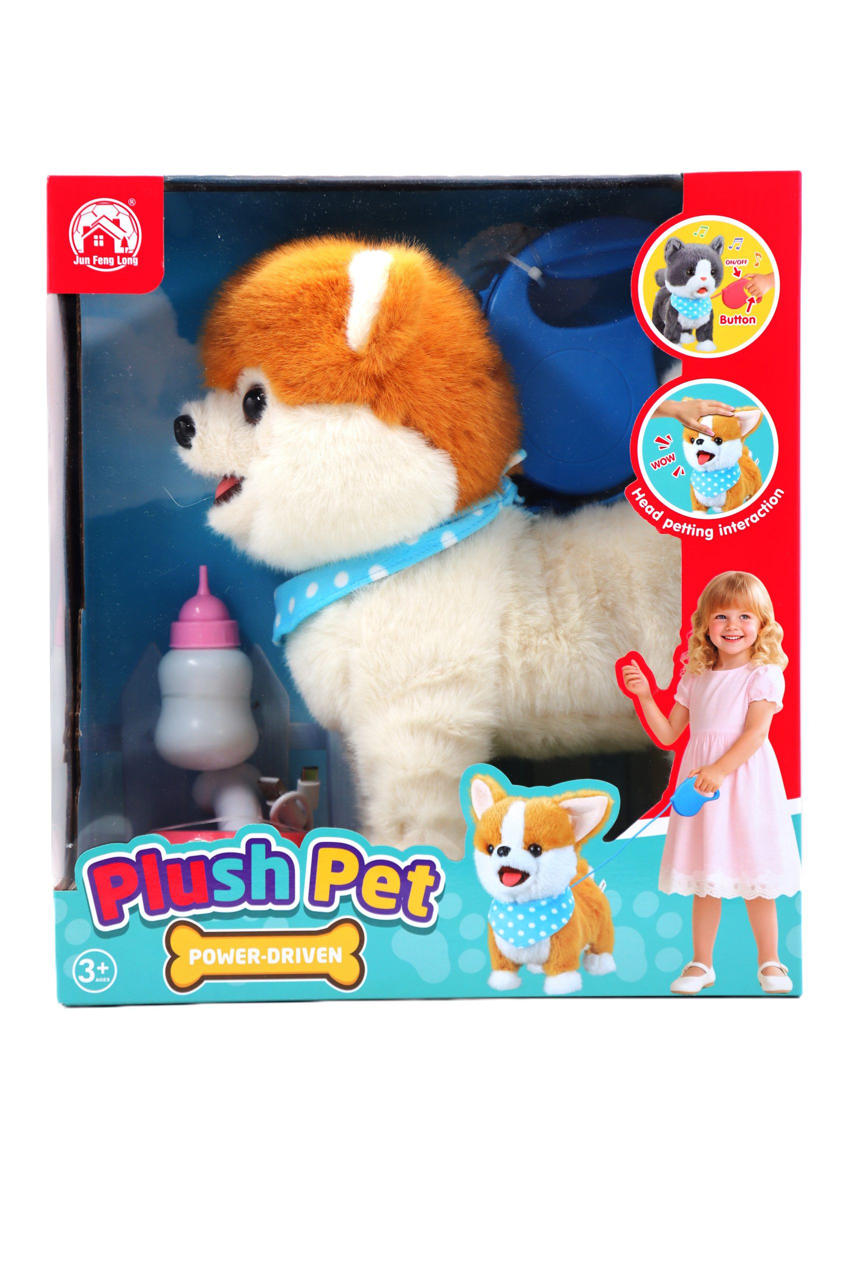 سگ عروسکی قهوه ای و سفید قلاده دار Plush Pet مدل PC889 5