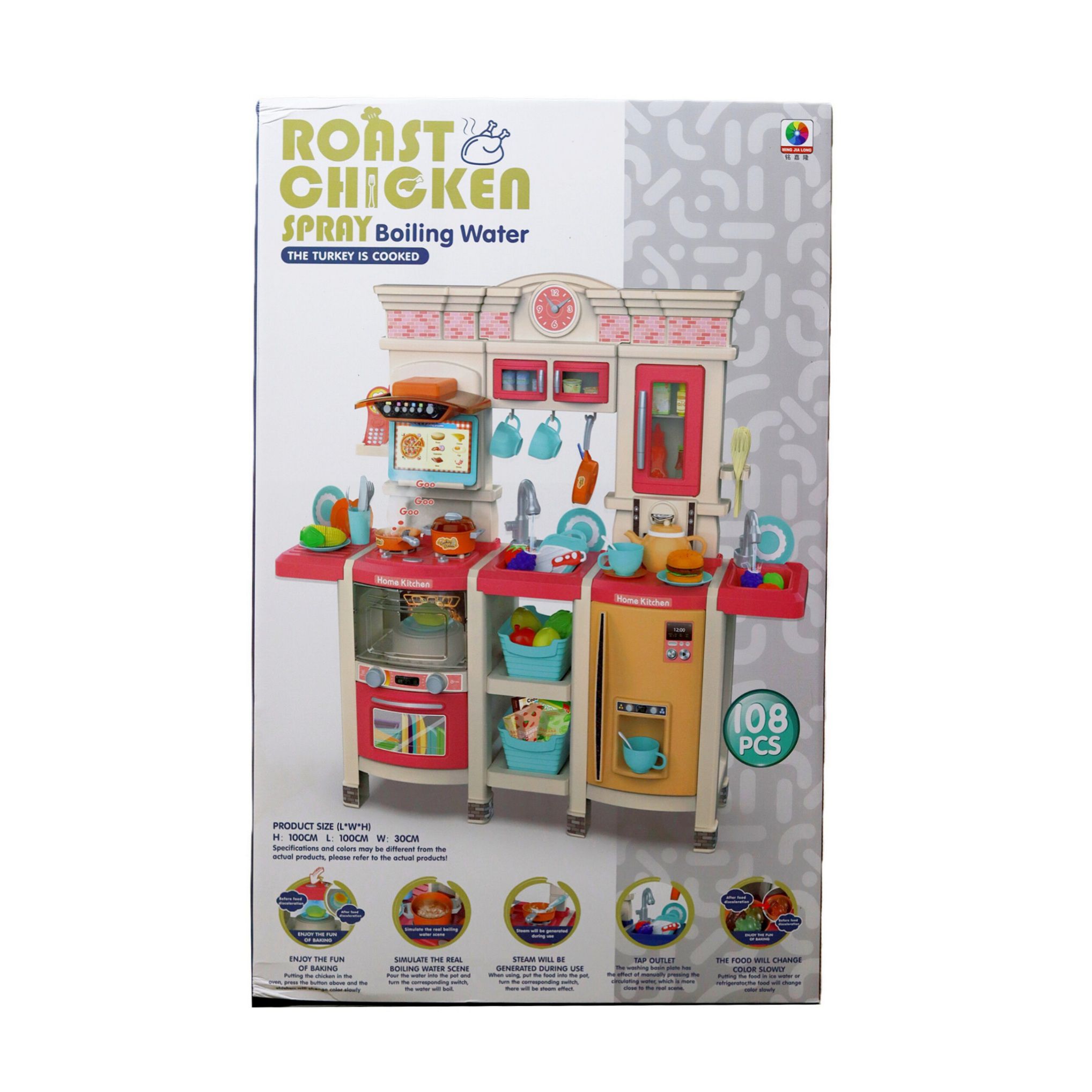 ست آشپزخانه 108 قطعه صورتی Roast Chicken مدل MJL-D999